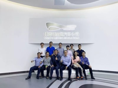 復旦大學廣東校友會走進碧桂園